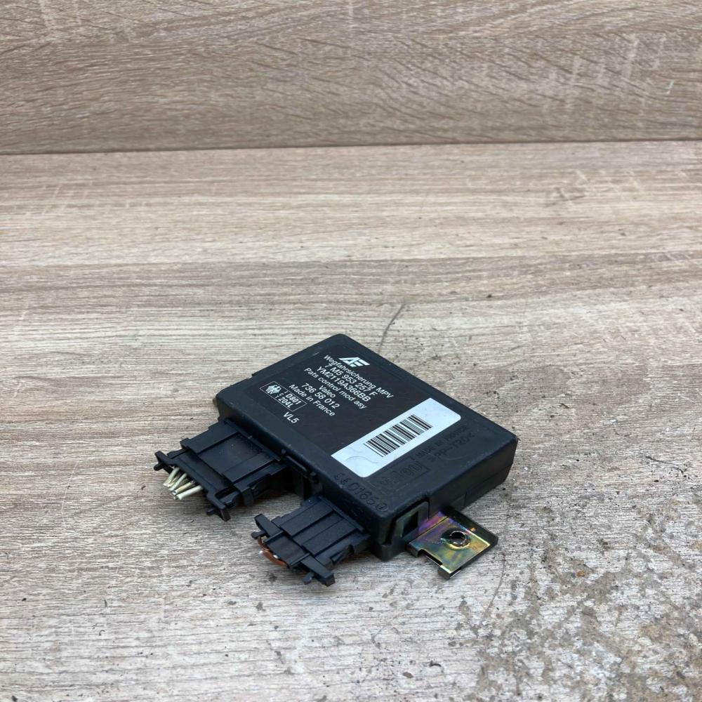 7M5953257F YM2119A366BB 73658012 Immobilizer control unit/module Ford Galaxy