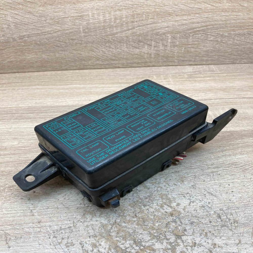MB818623   Fuse box set Mitsubishi Lancer