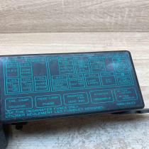 MB818623   Fuse box set Mitsubishi Lancer
