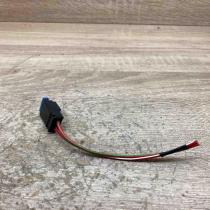 443937530   Fuse Audi A4 S4 B5 8D