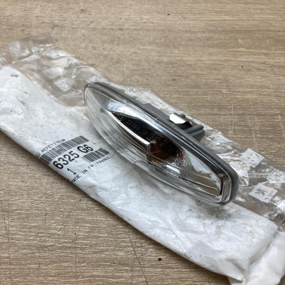 9680005080 6325G6  Front fender indicator light Peugeot 207