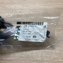 11548270   Other body part Opel Insignia B