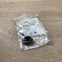 13266467   Other body part Opel Zafira B