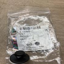 13266467   Other body part Opel Zafira B