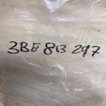 3B8813297   Other body part Volkswagen Transporter - Caravelle T4