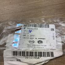 39101454   Other interior part Opel Insignia B
