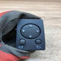4A0959565   Wing mirror switch Audi A6 S6 C5 4B