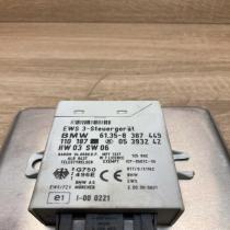 7785540 8387449 8363099 Engine ECU kit and lock set BMW 5 E39
