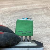 2R79K 1R49K R39K  Heater blower motor/fan resistor Toyota Yaris