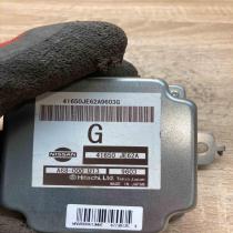 41650 JE62A A68 000U13 G Transfer box differential control unit Nissan X-Trail T