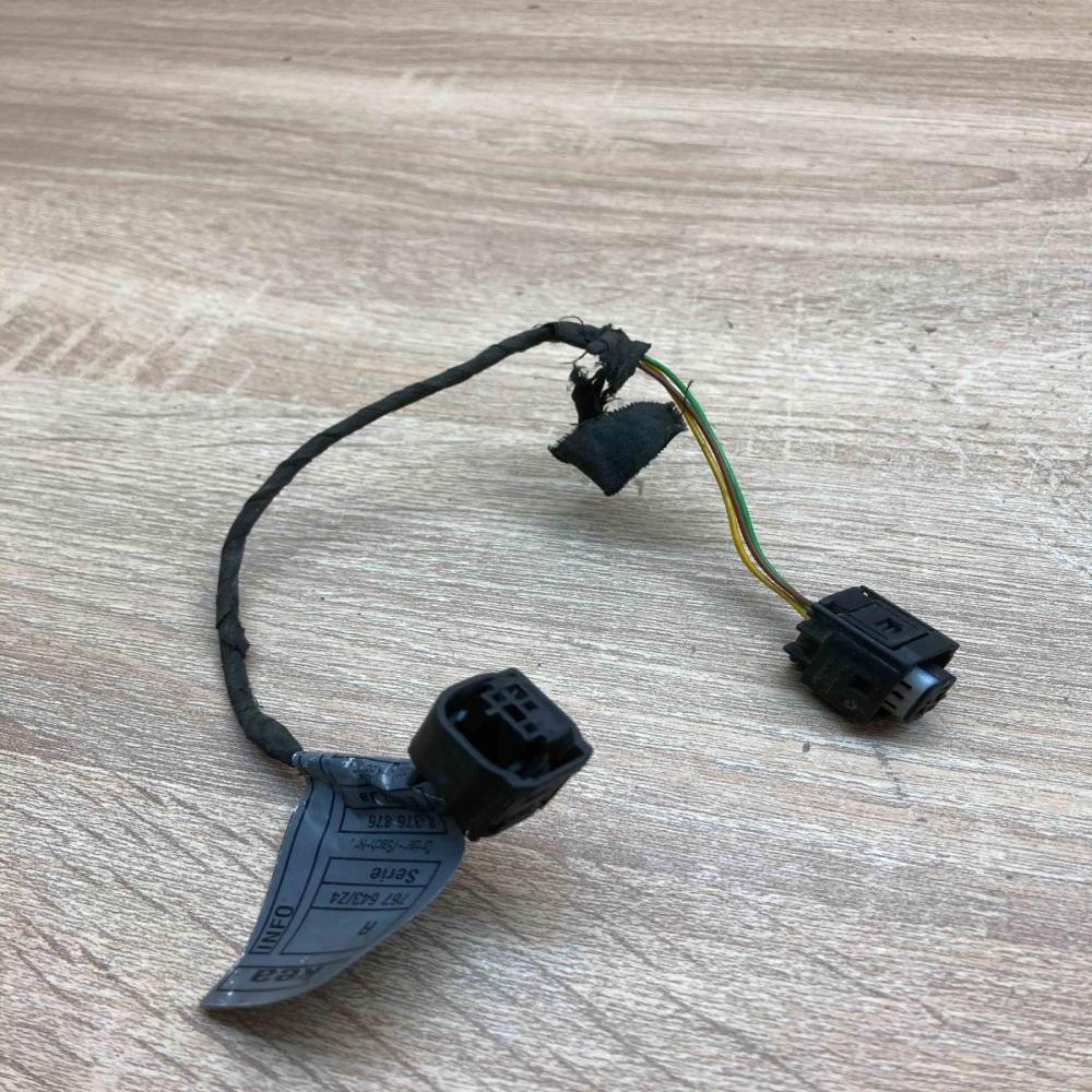 8376876   Plug wire BMW 5 E39