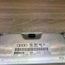 4B1907401D 0281010494 Main  Engine control unit/module ECU Audi A6 S6 C5 4B