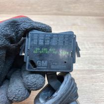 09185413 12268700  Wiper control stalk Opel Corsa C