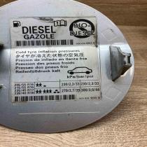 3C9809857 3C0010650S  Fuel tank cap Volkswagen PASSAT B6