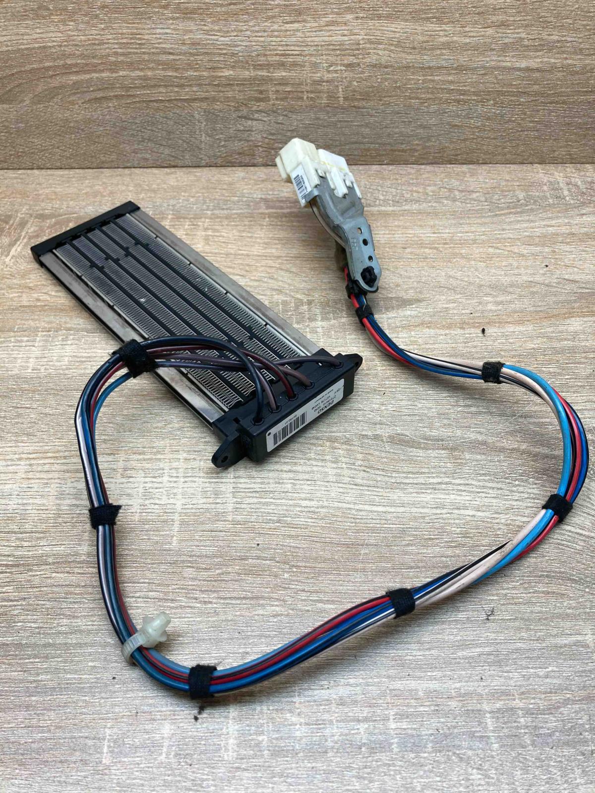 DT013410 0243 13T178 U0045  Electric cabin heater radiator Toyota Verso