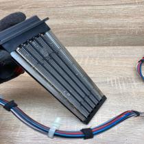 DT013410 0243 13T178 U0045  Electric cabin heater radiator Toyota Verso