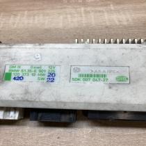 6901225 5DK007047  Comfort/convenience module BMW 5 E39