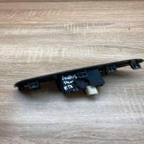 74231 02530   Electric window control switch Toyota Auris 150
