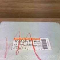 89650 05090   Power steering control unit/module Toyota Avensis T270