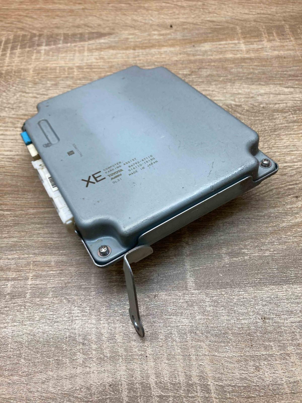 86792 47110 516110 15180 XE Parking PDC control unit/module Toyota Prius (XW30)