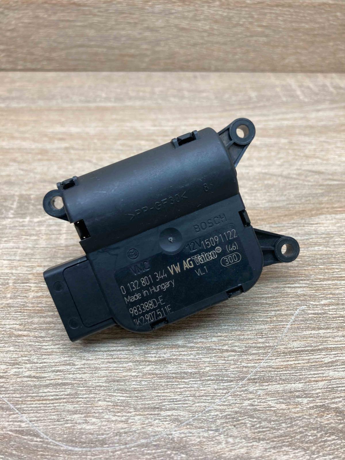 1K2907511E 0132801344  Air flap motor/actuator Seat Alhambra (Mk2)