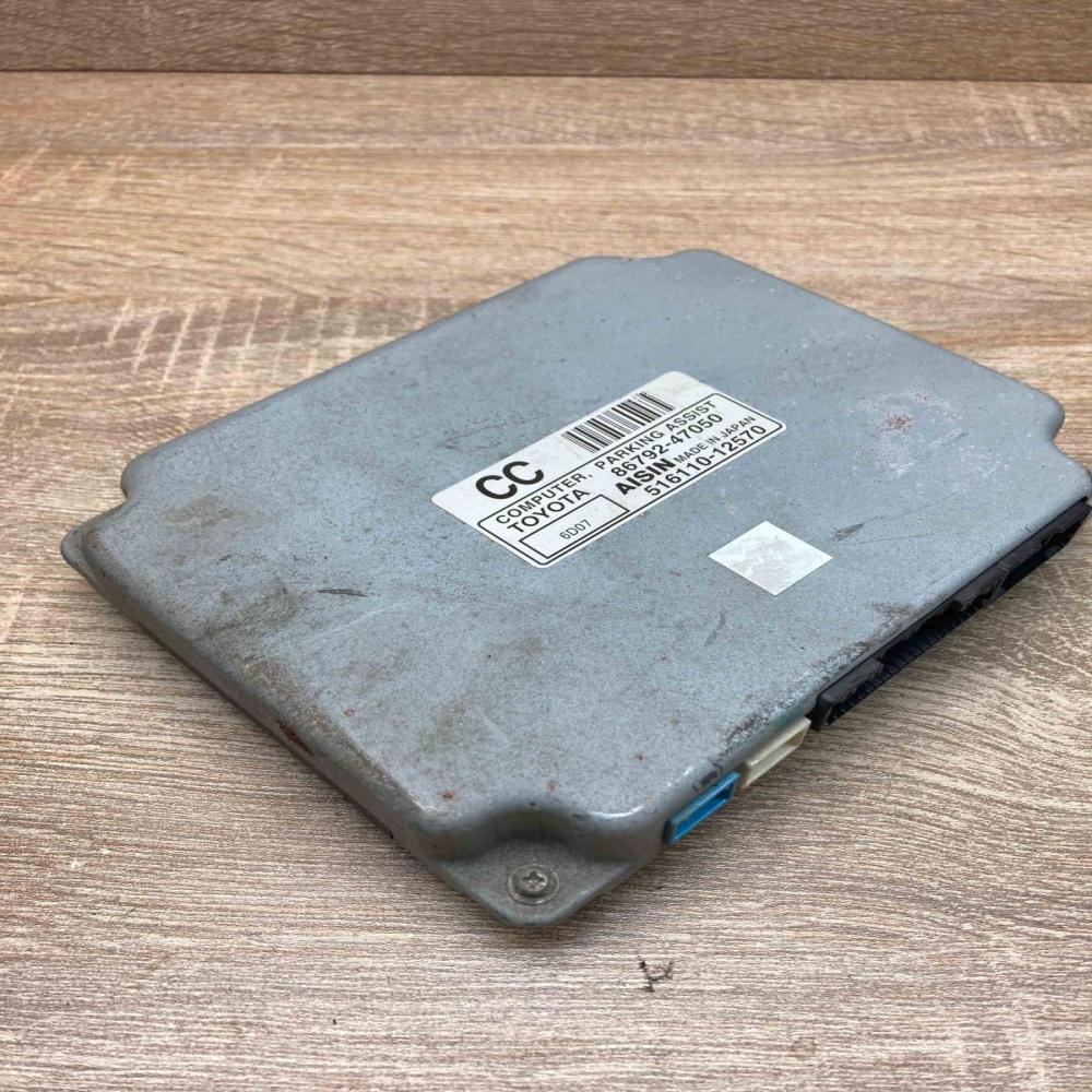 86792 47050 516110 12570  Parking PDC control unit/module Toyota Prius (XW20)