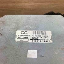 86792 47050 516110 12570  Parking PDC control unit/module Toyota Prius (XW20)