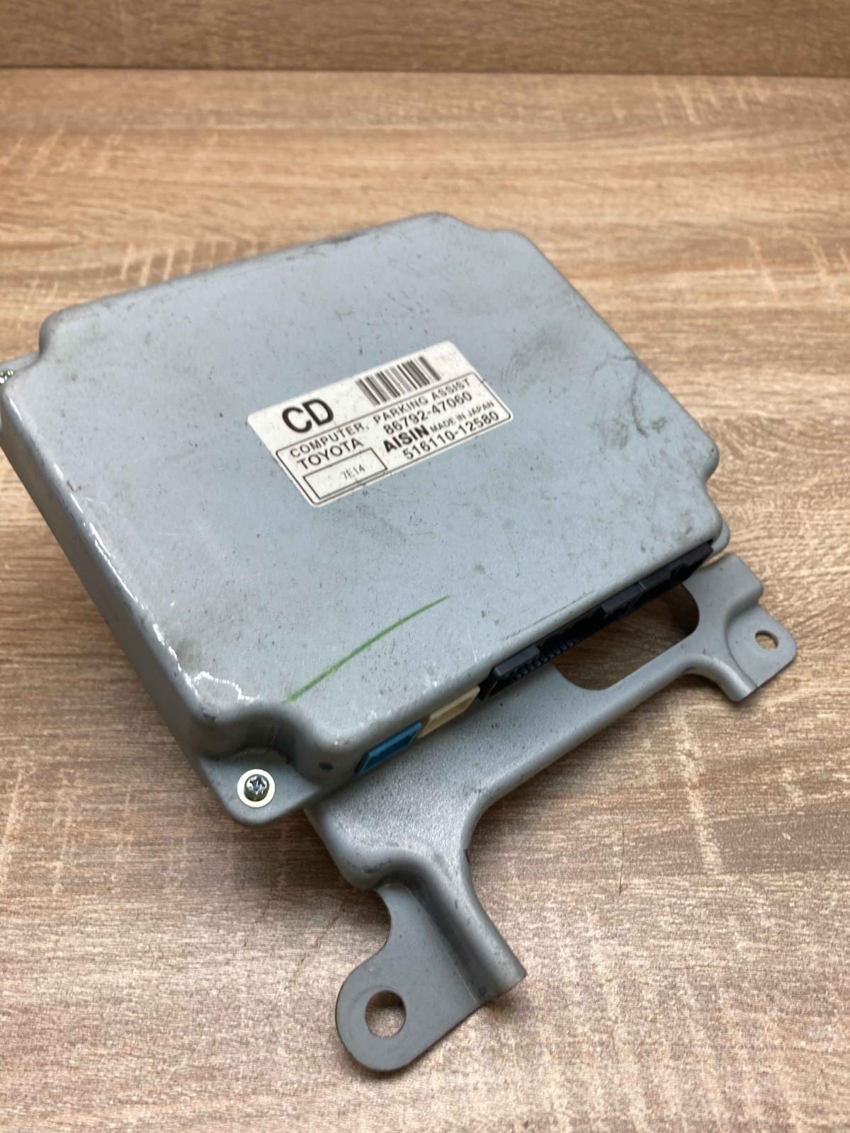 86792 47060 516110 12580  Parking PDC control unit/module Toyota Prius (XW20)