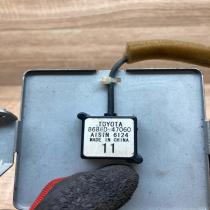 86860 47060   Aerial GPS antenna Toyota Prius (XW20)