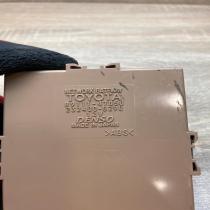 89111 47050 232400 5290  Gateway control module Toyota Prius (XW20)