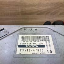 89540 47080 86652 20010  Brake system control unit/module Toyota Prius (XW20)