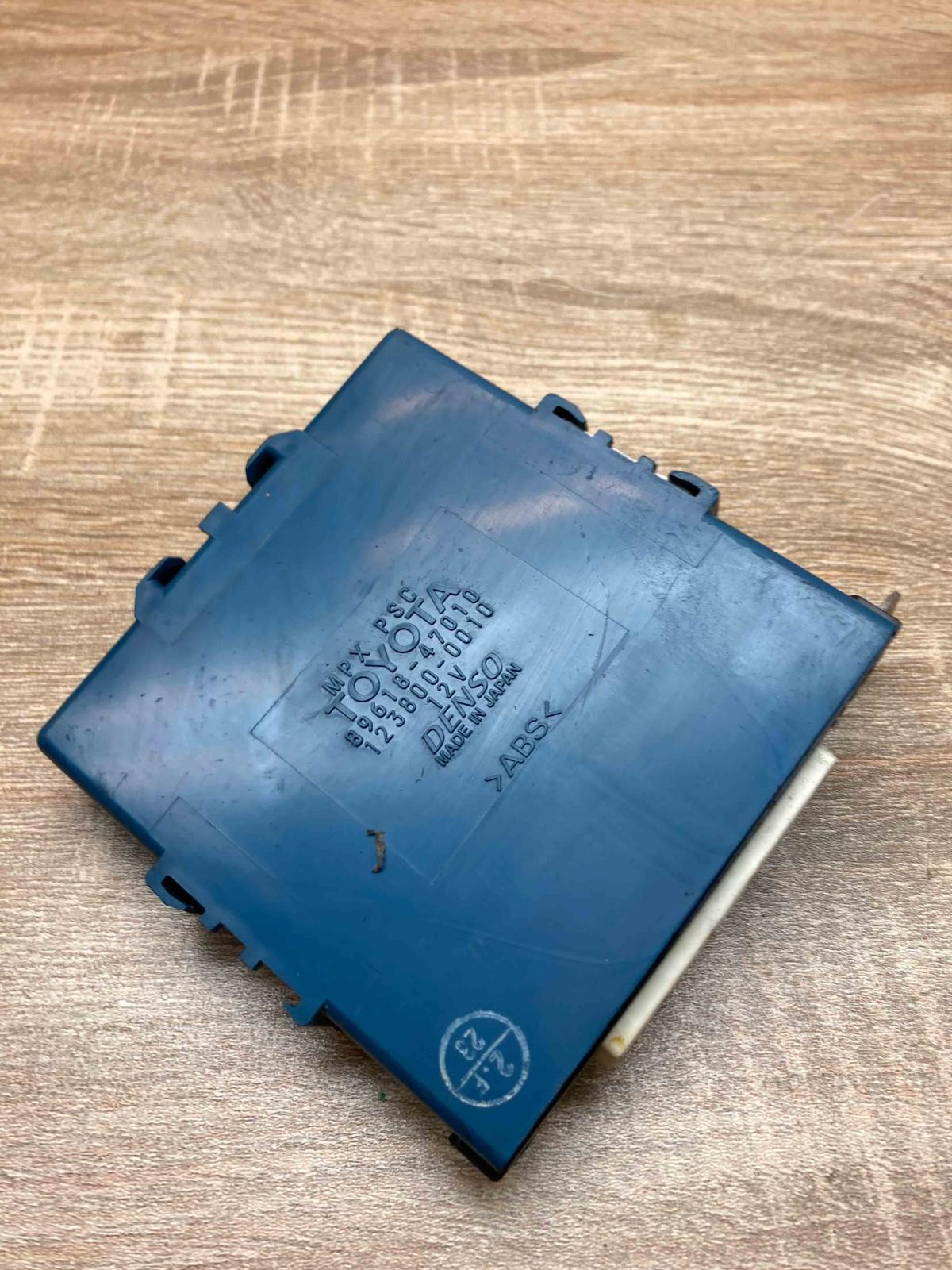 89618 47010 123800 0010  Power management control unit Toyota Prius (XW20)