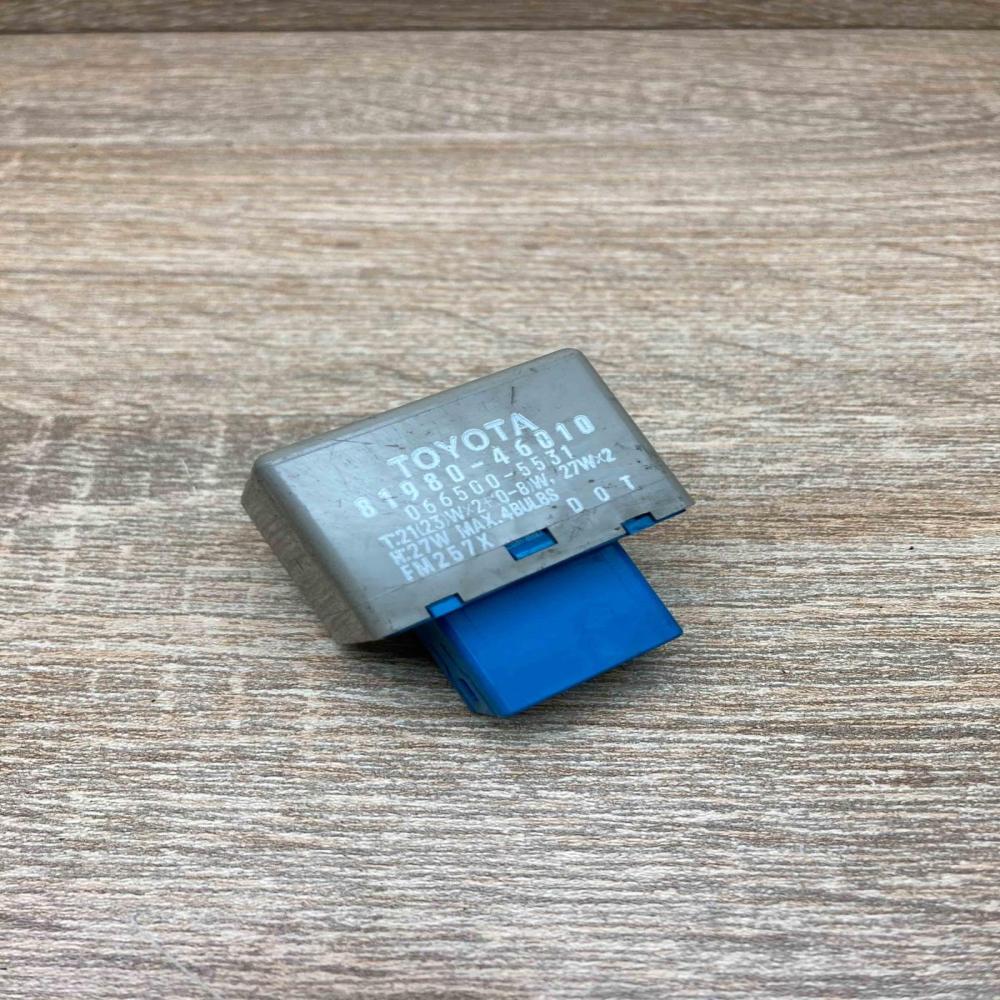 81980 46010 066500 5531  Other relay Toyota Prius (NHW20)