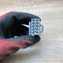6931502   Plug wire Opel Insignia A