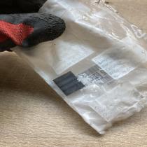 9643225580   Windshield trim Peugeot 208