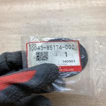 90043 85174 90043 85174 000 9004385174 Front shock absorber damper bump stop Dai