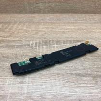 3C5035532   Antenna control unit Volkswagen PASSAT B6