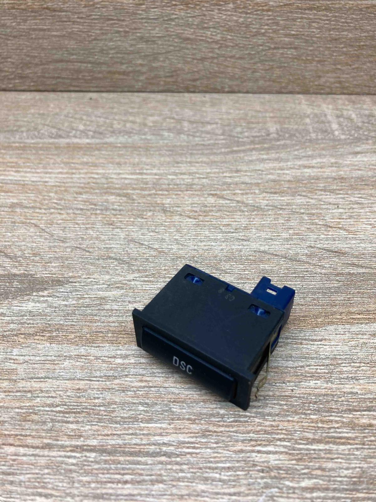 8363695 03052910  Traction control (ASR) switch BMW 3 E46