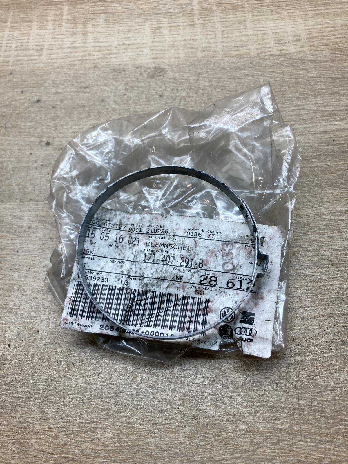 171407291B  WAG clamp Steering tie rod boot Volkswagen Scirocco