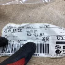 8D0411357   Other rear suspension part Audi A4 S4 B5 8D