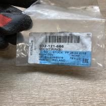 032121666  WAG O ring Other engine part Volkswagen Golf IV