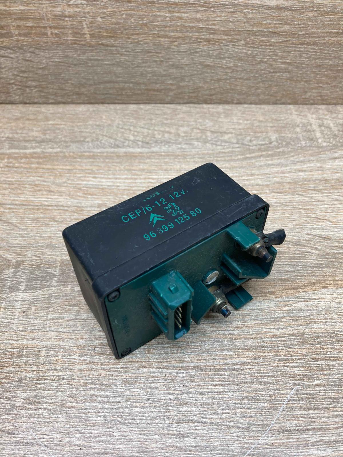 9639912580  5 Pin Glow plug pre-heat relay Peugeot 206