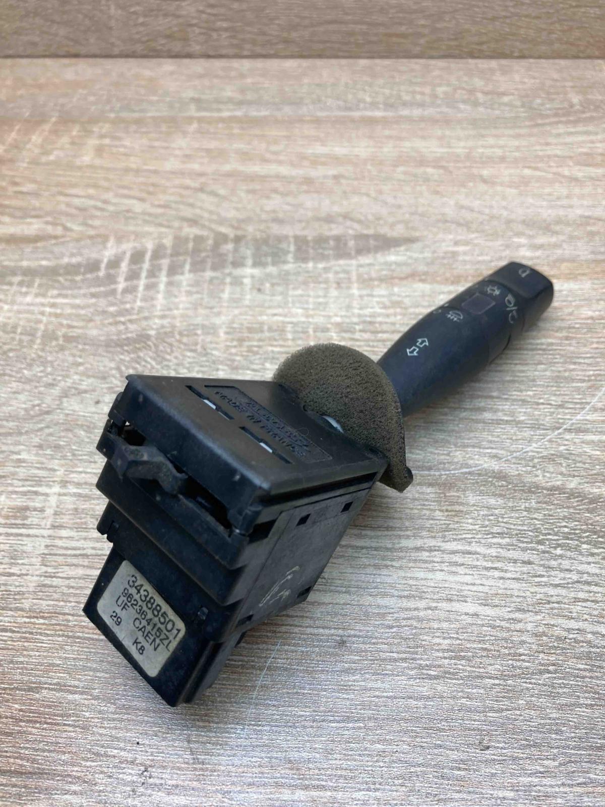 96236415ZL 34388501  Indicator stalk Citroen Berlingo