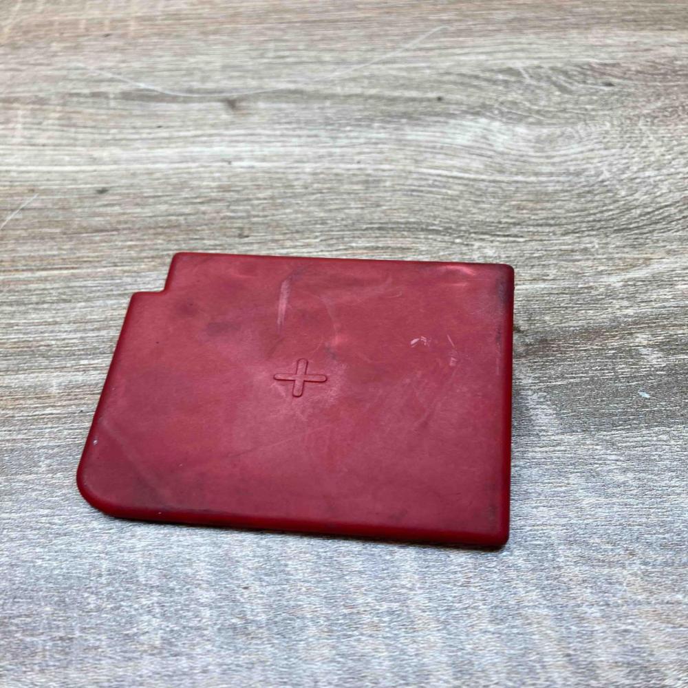 A0015460835   Other exterior part Mercedes-Benz C W204