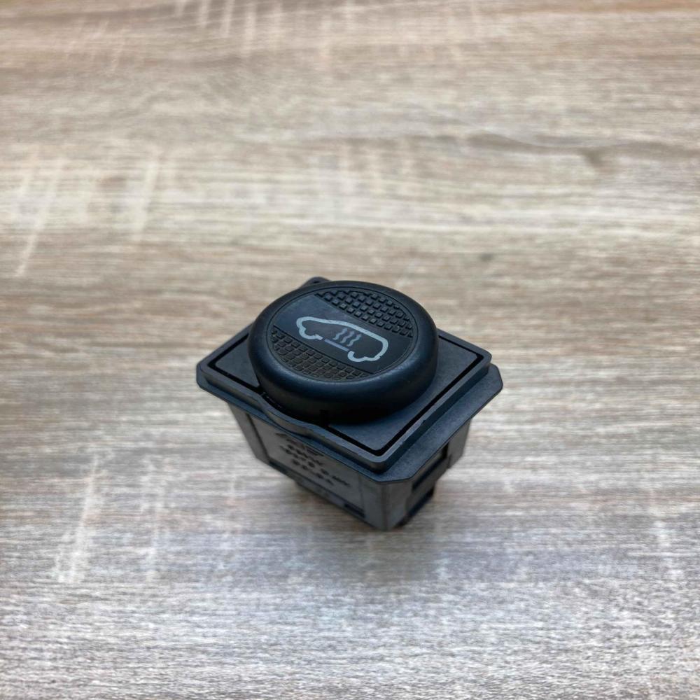 7M0959561A   Air circulation switch Volkswagen Sharan