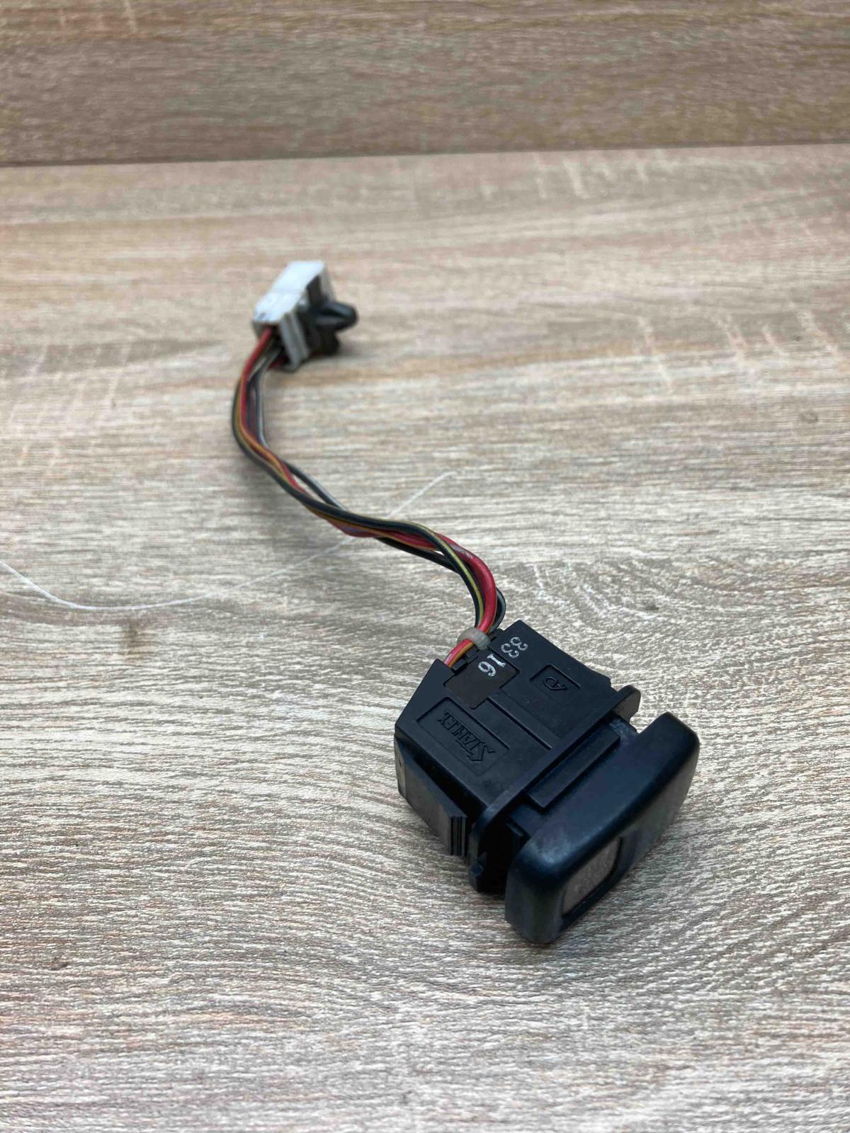 Stanley Mazda Hazard Switch 3316 With Plug Hazard light switch Mazda 6