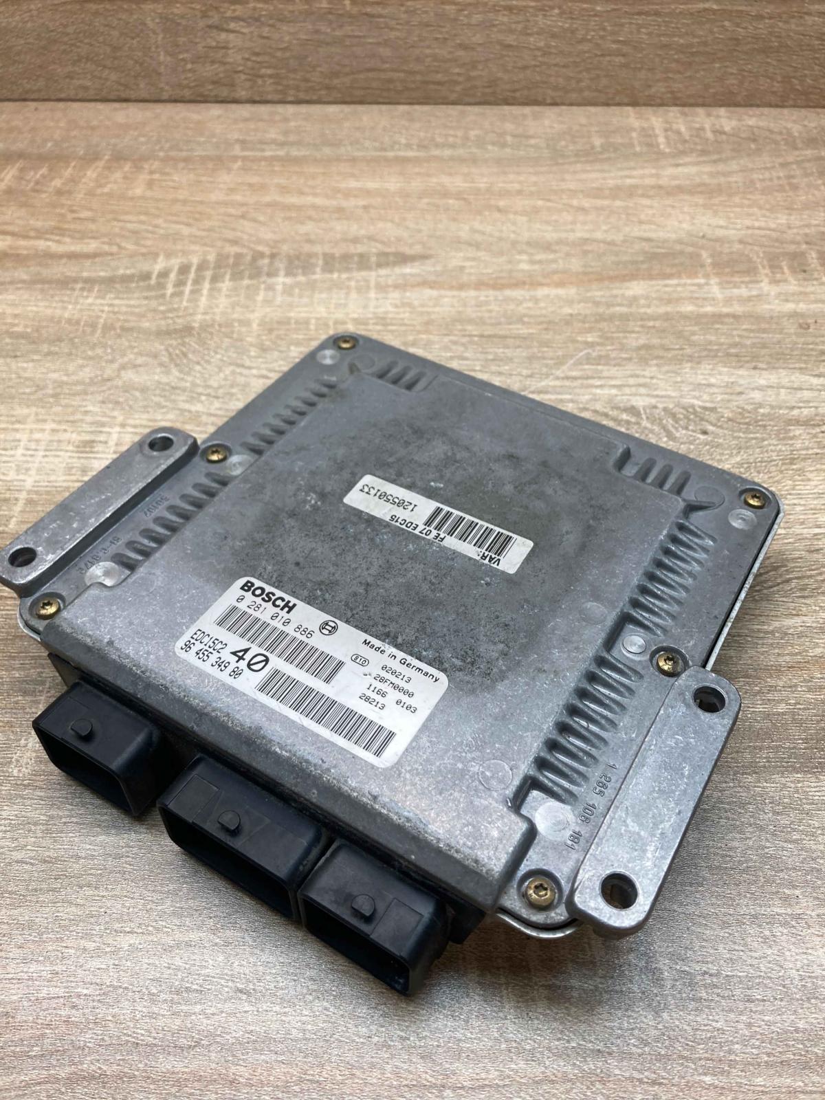 9645534980 0281010886  Engine control unit/module ECU Citroen C5