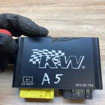 67090754   Engine control unit/module ECU Audi A5 8T 8F