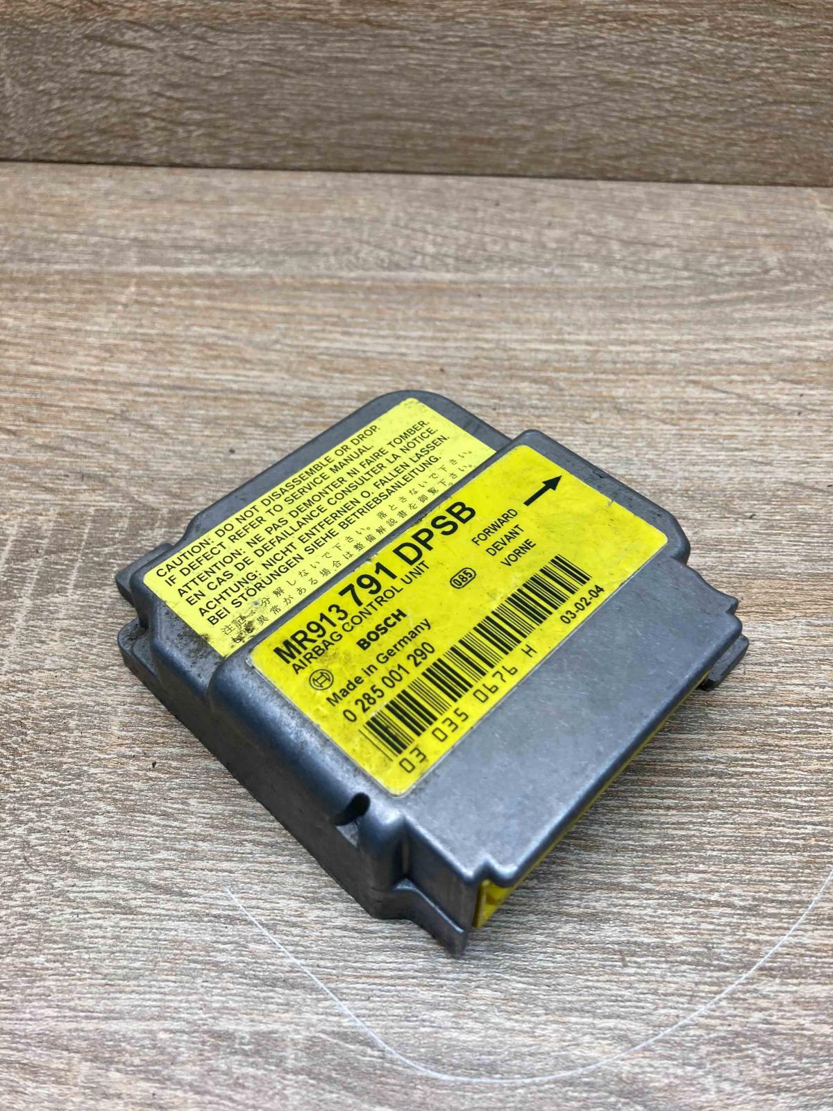 MR913791 0285001290  Airbag control unit/module Mitsubishi Carisma