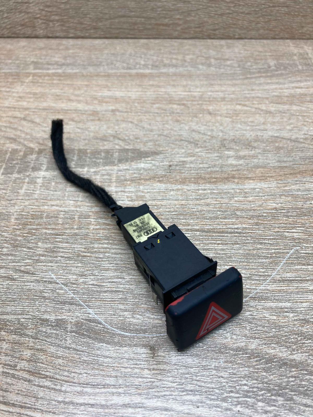 8E0941509 B6 WL With Plug Hazard light switch Audi A4 S4 B7 8E 8H